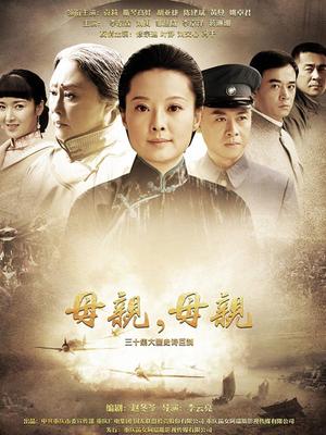 无水印韓國美女視頻-202004112